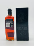 Bundaberg 1961 50th Anniversary (Black Box) Rum (700ml) #1