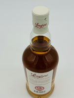 Longrow Peated 2022 Release (700ml)