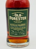 Old Forester Barrel Strength Single Barrel (750ml)