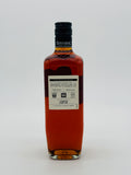 Bundaberg Molasses Medley 2 years (700ml)