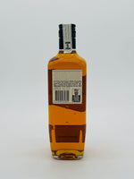 Bundaberg Watermark 2011 Commemorative 5 Year Old Rum (700ml) #2