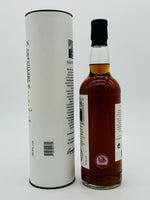 Kilkerran 8 Year Old Cask Strength 2021 / 56.9% (700ml)