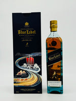Johnnie Walker Blue Label China to the World Limited Edition (750ml)