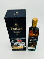 Johnnie Walker Blue Label China to the World Limited Edition (750ml)