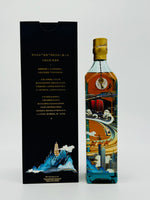 Johnnie Walker Blue Label China to the World Limited Edition (750ml)