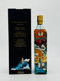 Johnnie Walker Blue Label China to the World Limited Edition (750ml)