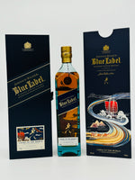 Johnnie Walker Blue Label China to the World Limited Edition (750ml)
