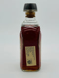 Elijah Craig 12YO Kentucky Straight Bourbon - Discontinued (750ml)