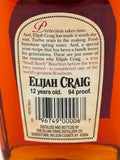 Elijah Craig 12YO Kentucky Straight Bourbon - Discontinued (750ml)
