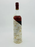 William Larue Weller 2023 Release (750ml)