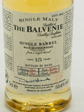 Balvenie Single Barrel 15 Year Old (50ml)