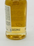 Balvenie Single Barrel 15 Year Old (50ml)