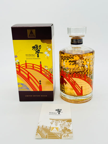 Hibiki Japanese Harmony Suntory Whisky 100th Anniversary (700ml) #1