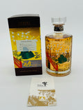 Hibiki Japanese Harmony Suntory Whisky 100th Anniversary (700ml) #1