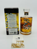 Hibiki Japanese Harmony Suntory Whisky 100th Anniversary (700ml) #1