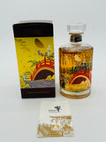 Hibiki Japanese Harmony Suntory Whisky 100th Anniversary (700ml) #1