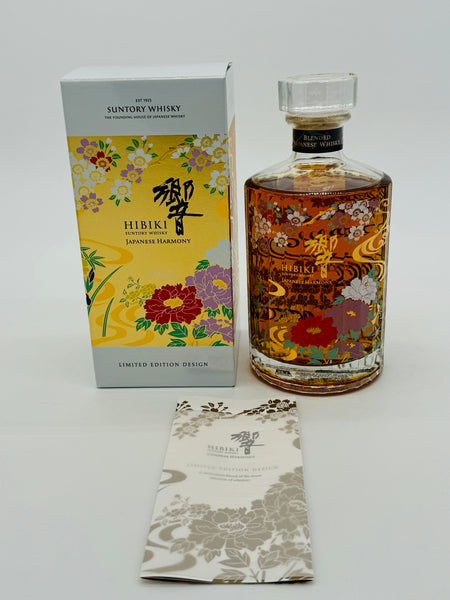 Hibiki Japanese Harmony Ryusui-Hyakka Limited Edition 2021 (700ml)