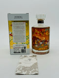 Hibiki Japanese Harmony Ryusui-Hyakka Limited Edition 2021 (700ml)