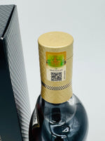 Macallan 18 Year Old Sherry Oak 2018 Release (700ml)