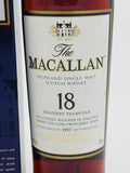 Macallan 18YO 1997 Sherry Oak (700ml) #2