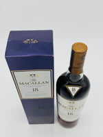 Macallan 18YO 1997 Sherry Oak (700ml) #2