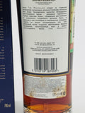 Macallan 18YO 1997 Sherry Oak (700ml) #2