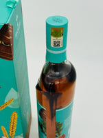 Macallan Concept Number 1 / Art (700ml)