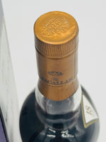 Macallan 18YO 1997 Sherry Oak (700ml) #2