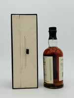 Balvenie 30 Year Old (700ml)
