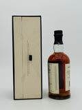 Balvenie 30 Year Old (700ml)