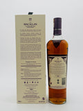 Macallan The Harmony Collection / Guardian Oak (700ml) #1