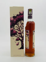 Macallan The Harmony Collection / Guardian Oak (700ml) #1
