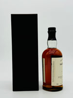 Balvenie 30 Year Old (700ml)