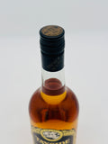Tayside 5 Year Old Blended Whisky 1980s Bottling (750ml)