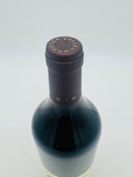 Rockford Basket Press Shiraz 2022 (750ml) #1