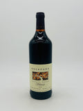 Rockford Basket Press Shiraz 2022 (750ml) #2
