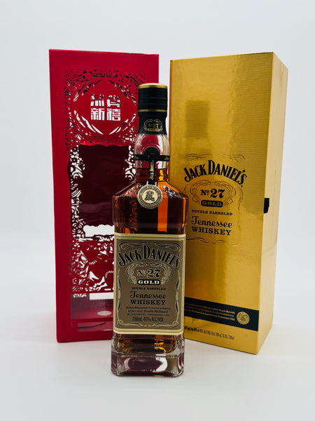 Jack Daniel’s No27 Gold Chinese New Year of the Rabbit Tennessee Whiskey (700ml)