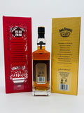 Jack Daniel’s No27 Gold Chinese New Year of the Rabbit Tennessee Whiskey (700ml)