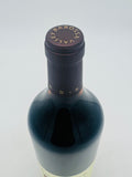 Rockford Basket Press Shiraz 2022 (750ml) #3