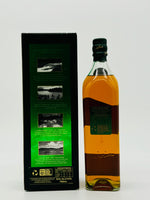 Johnnie Walker Green Label 15 Year Old + Free Jug (700ml)  #1
