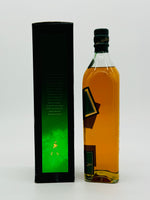 Johnnie Walker Green Label 15 Year Old + Free Jug (700ml)  #1