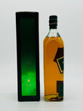 Johnnie Walker Green Label 15 Year Old + Free Jug (700ml)  #1
