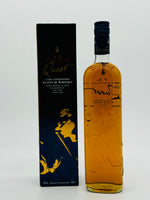 Johnnie Walker Quest (750ml)
