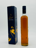 Johnnie Walker Quest (750ml)
