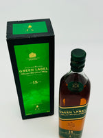 Johnnie Walker Green Label 15 Year Old (700ml) #2