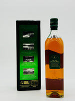 Johnnie Walker Green Label 15 Year Old (700ml) #2