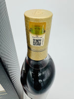 Macallan 18 Year Old Sherry Oak 2022 Release (700ml)