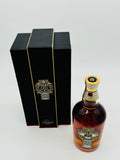 Chivas Regal 25 Year Old (700ml)