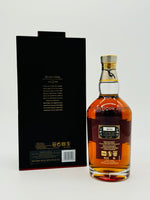 Chivas Regal 25 Year Old (700ml)