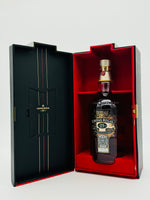 Chivas Regal 25 Year Old (700ml)